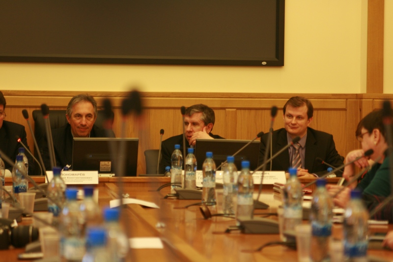 16 марта 2011 г. в Минобрнауки состоялось совещание, посвященное подготовке эксперимента по использованию в образовательном процессе учреждений общего образования электронных учебников и учебных пособий.