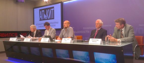  Пресс-конференция АП КИТ «Экономика будущего – ИНФОНОМИКА»