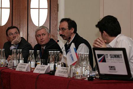 IT-Summit’2008. Встреча лидеров индустрии