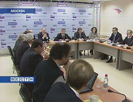 Д. Медведев поддержал увеличение приема на бюджетные места вузов по ИТ-специальностям