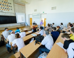 Конференция «Преподавание ИТ в России» 2013